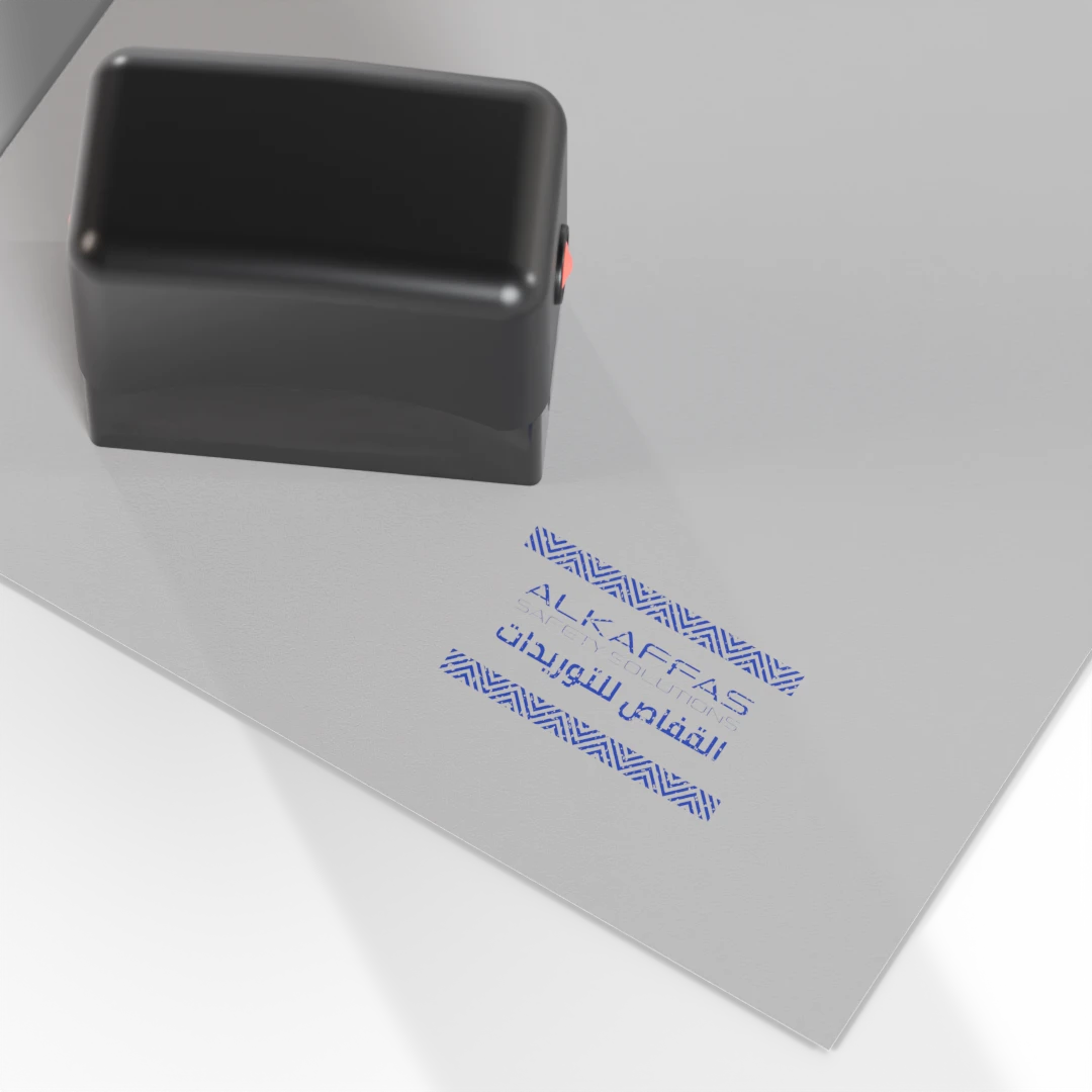 Letterhead Application